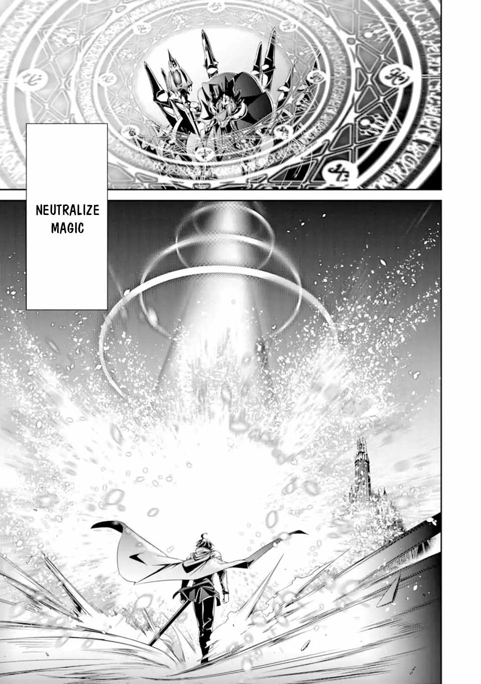 Zettai Maken no Duelist Chapter 3.2 6